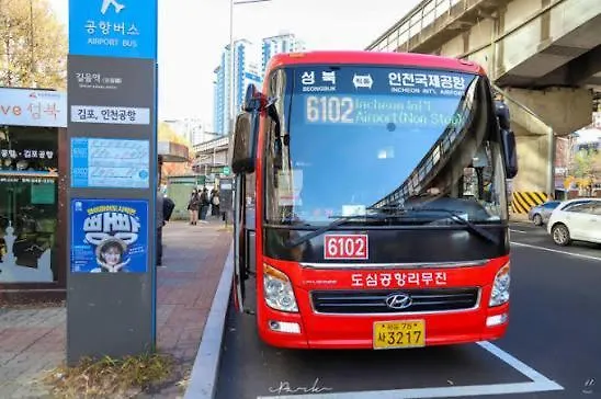 Dongdaemun Family Spacious 3br With 2 Bathrooms * Seul